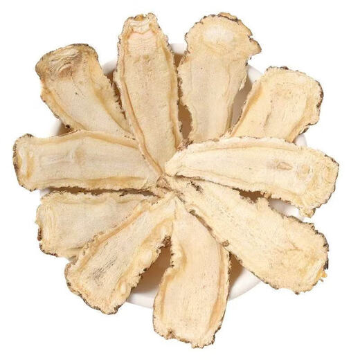 Medicamentos herbales chinos genuinos para Angélica en el condado de Minxian, Gansu, huevos hervidos, productos secos de Angélica, rebanadas de Angélica empapadas en agua y hacen sopa natural pura. Gansu genuino, 250g