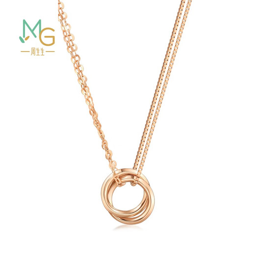 Chow Sang Sang Wing series double ring 18K rose gold necklace interlocking pendant 91873U47 cm