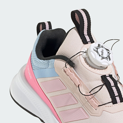 Adidas children's shoes 25 autumn and winter girls' sports shoes FortaRun 4.0 small and big children's knob running shoes HP3588