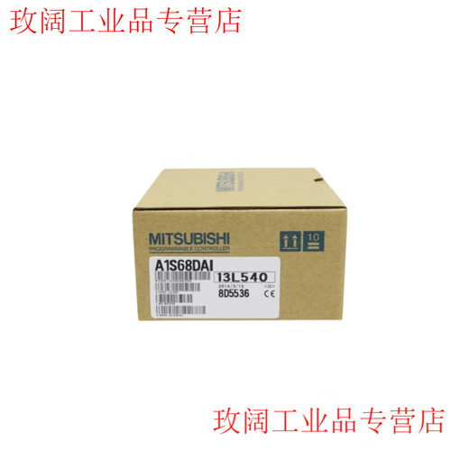 MITSUBISHI A1S68AD A1S68DAI A1S62DA DAV A1S63ADA A1S64AD A A1S68DAI