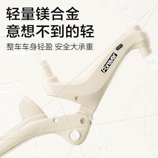 FOREVER's new children's bicycle, 3 to 6-year-old boys and girls, shock-absorbing baby stroller with auxiliary wheels, upgraded version, fluorescent green + magnesium alloy handlebar + magnesium alloy integrated wheel + front 12 inches