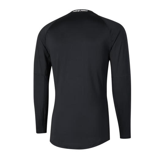 NIKE PRO DRI-FIT men's quick-drying tight long-sleeved training top FB7920-010 L