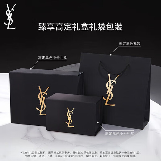 Saint Laurent (YSL) Eau de Liberty 50ml women's perfume gift box gift box cosmetics birthday gift for girlfriend