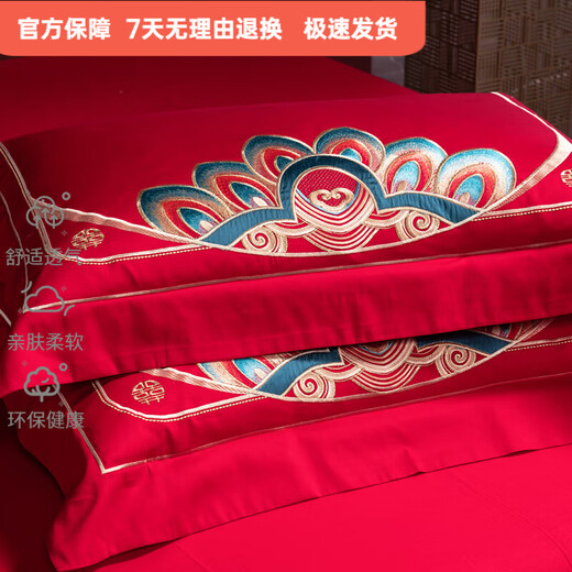 Mercury series 200 count high-end pure cotton wedding four-piece set big red long-staple cotton embroidered cotton quilt cover new wedding room Dragon and Phoenix Dynasty 2.0m bed sheet style four-piece set