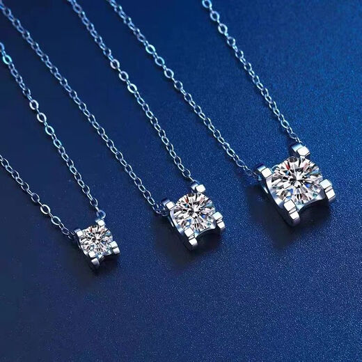 Pt950 platinum imported moissanite necklace 18k rose gold bull head four-claw diamond necklace clavicle single pendant for women 2.9g platinum 50 points + box chain 45cm