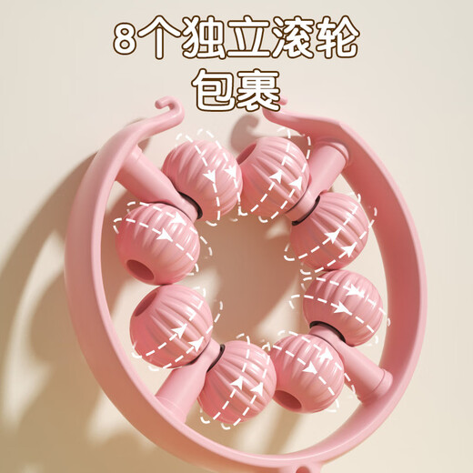 Yundongkangqiu arm massager circular hand exercise roller large and small arm muscles bye-bye muscle arm relaxation lake blue