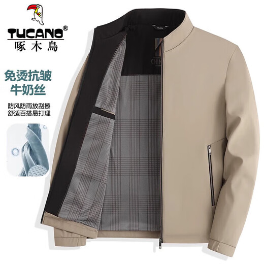 Woodpecker (TUCANO) Jacket Men's 2025 Autumn New Casual Stand Collar Jacket Men's Middle-aged and Elderly Dad Solid Color Top Navy Blue 3XL