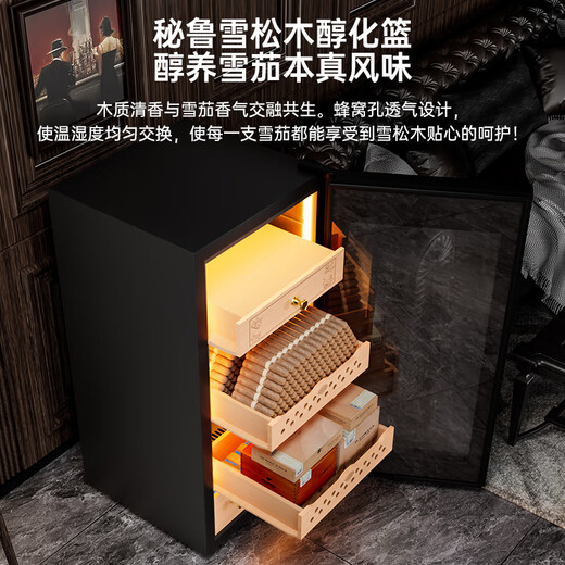 CIGARLOONG 95C cigar cabinet with constant temperature and humidity, WiFi remote control, water ion purification, ammonia compressor refrigeration, cedar wood mellow cultivation, fingerprint lock, office cigar cabinet, constant temperature and humidity control, cigar cultivation, classic sober cigar box model