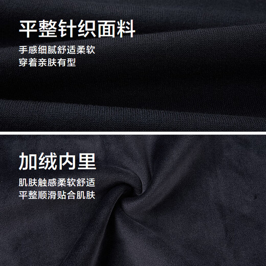 HLA Heilan long-sleeved sweater for men plus velvet warm fake two-piece sweater for men in winter