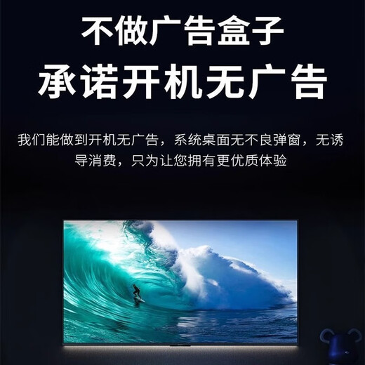 国中国移动网络机顶盒电视盒子投屏4K家用高清WIFI电信联通通 网线连接红外遥控电视+VIP 官方标配