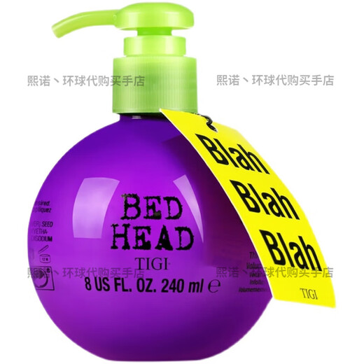 TIGI American Baby Egg Elastin Women's Curly Hair Moisturizing Anti-frizz Styling Fluffy Foam Hair Wax Mousse Curl Essence Small Bottle 125ml