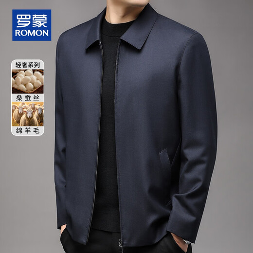 ROMON light luxury wool mulberry silk executive jacket men's autumn and winter wool coat young and middle-aged casual woolen coat men's thick