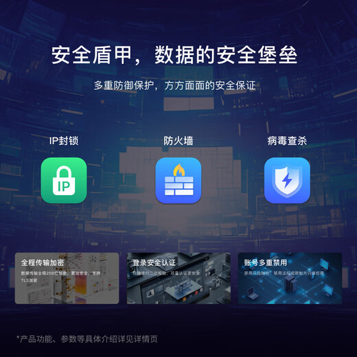 极空间新品NAS家用网络存储器智能硬盘主机升级版Z4Pro+8G个人私有云硬盘家庭云存储服务器 搭配32TB【满盘 8TB*4】希捷酷狼硬盘