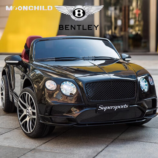 MOONCHILD children's electric car remote control four-wheel car toy car can sit on children's babies and give girls birthday gifts flagship version Jim Red