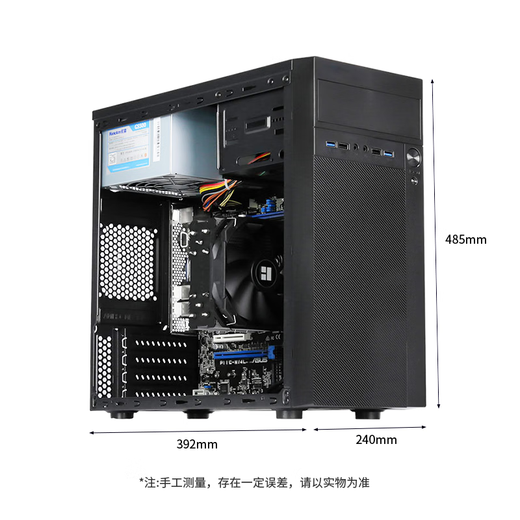 ASUS tower server host small ERP desktop computer TS100-E11-PI4 Xeon E-2146G 3.5G 6 cores 12 threads recommended 16G memory/1T solid state/integrated display