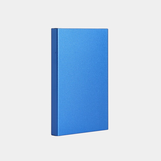 HUWEI eignet sich für Mobiltelefone und Computer 16T mobiles Solid-State-Laufwerk 8T Hochgeschwindigkeit 4T tragbare 2T-Festplatte 1T extern 16 TB Silber 3.0+ Vierfachgeschenk 21. Generation