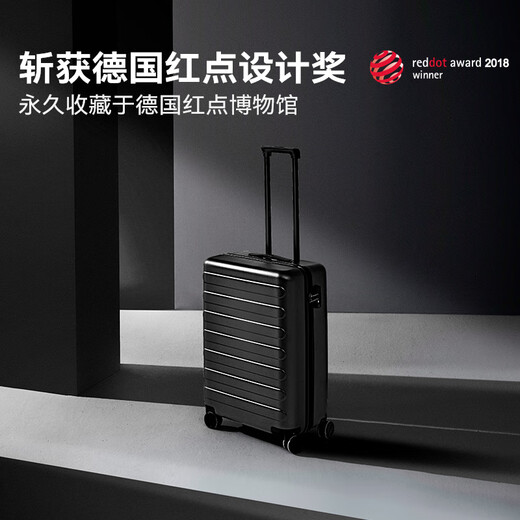 90分行李箱20英寸莱茵河经典款商务可登机拉杆箱旅行箱密码箱箱子灰色