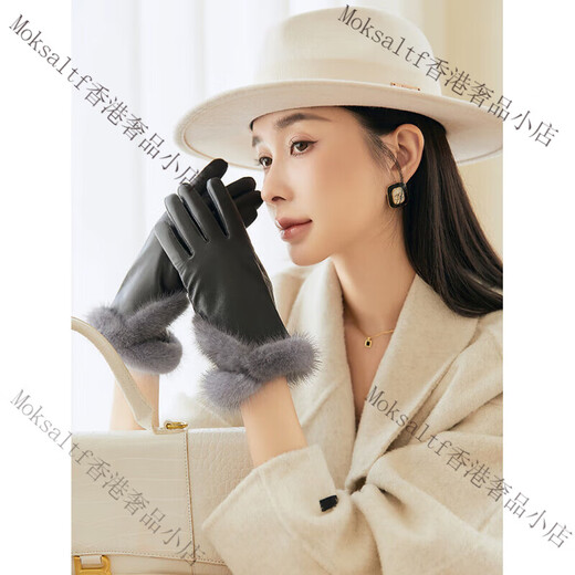 OU (Woo) GD Echte Lederhandschuhe für Frauen im Herbst und Winter warmer Touchscreen Koreanische Version Ziegenleder echtes Lederhandschuhe Mink modisch plus Samt Mink Tail Black plus Velvet Standards Mink M.