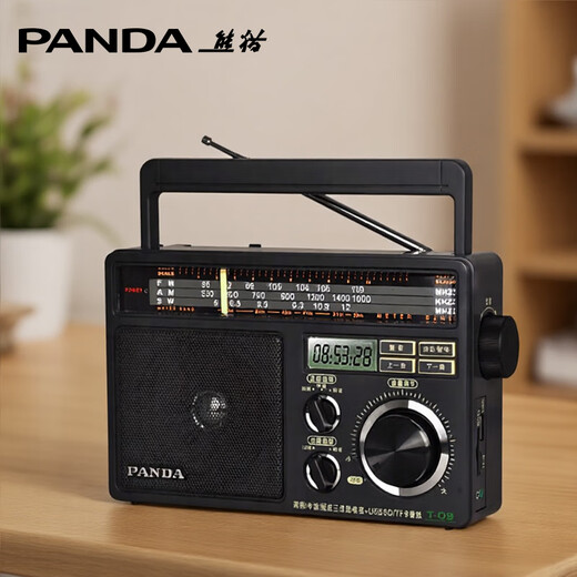 Panda (panda) T-09 old traditional large desktop full-band (USB SD TF card) elderly plug-in card audio semiconductor dry battery AC and DC radio