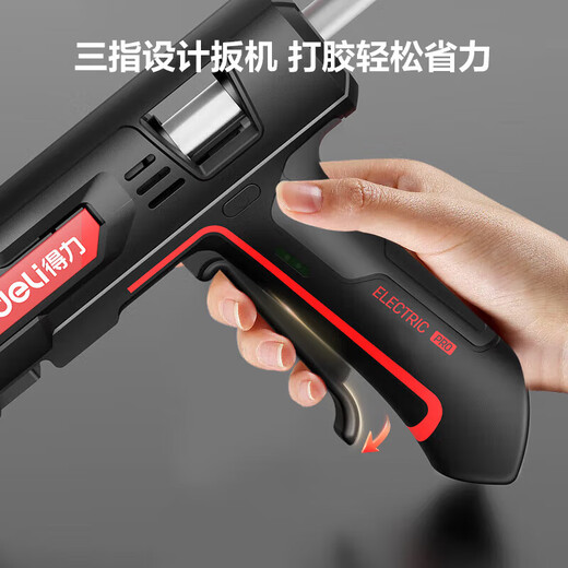 Deli hot melt glue gun for children at home, handmade high-power industrial grade hot melt gun, hot melt glue sticks 7-11mm, drip-proof and leak-proof, 40W industrial grade + 10 glue sticks
