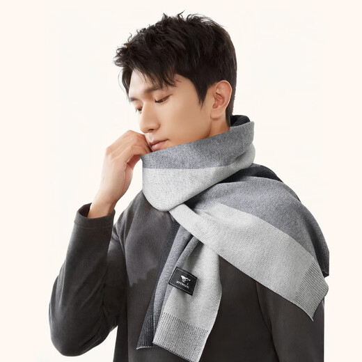 Septwolves scarf gift box men's neck scarf birthday gift for husband, boyfriend, father, dad New Year's Day gift