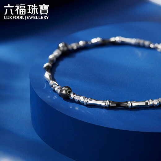 Lukfook Jewelry Platinum 950 Bamboo Gold Beads Two-tone Electric Black Craftsmanship Platinum Bracelet Price G07P0030DS 7.14g (including labor cost 992 yuan)