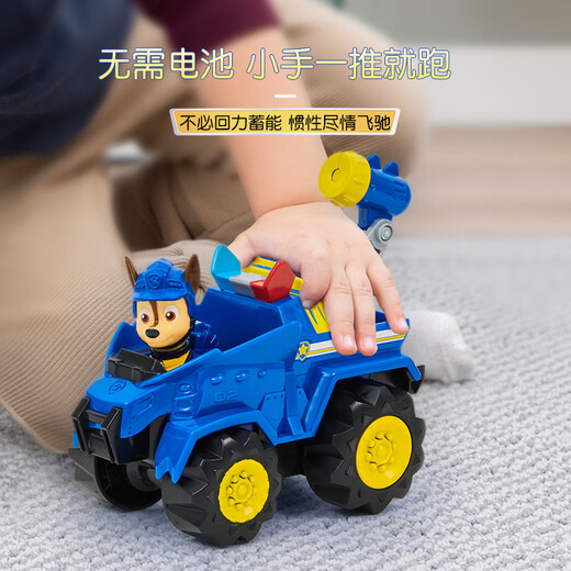 
Wangwang team made great contributions to rescue vehicle Dinosaur rescue team Deformation rescue team Off-road vehicle toy Lele Wangwang team Dinosaur tower 16796