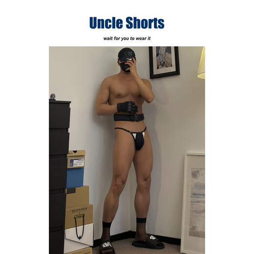 Uncle Shorts Sexy Thong Men's Adjustable Hollow Butt Lift Breathable Mesh Contrast Color Briefs Black S_M