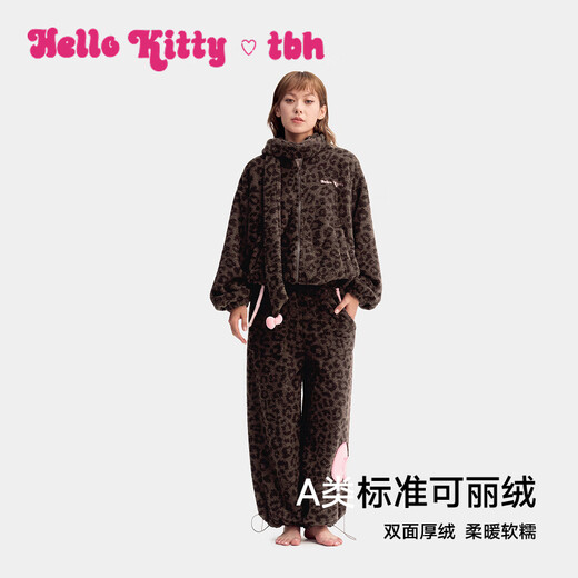 Brutalist Home (tbh) Sanrio Hello Kitty Corin Stand Collar Home Clothes Set Can Be Weared Outer Pajamas Coco Leopard Print L
