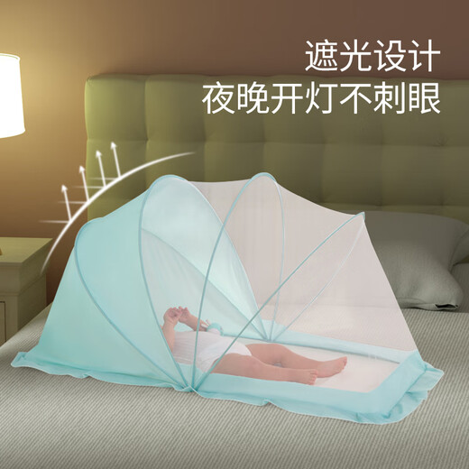 Crib mosquito net cover for newborn children, full-cover universal foldable blackout anti-mosquito cover, yurt green - upgraded blackout folding model (large size - recommended for 0-6 years old) 125*65*65