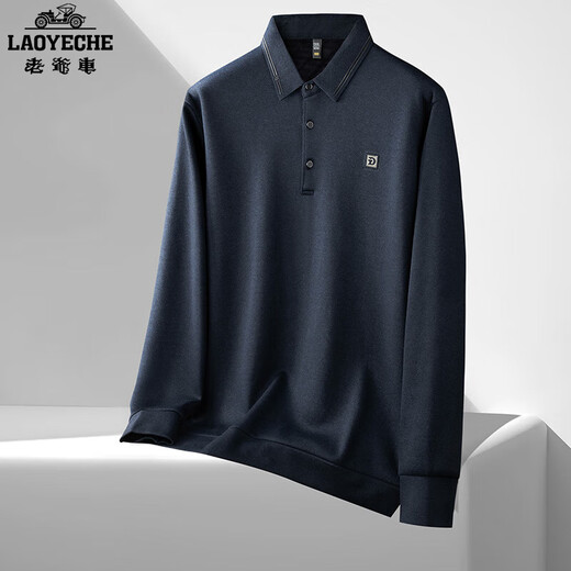 Autumn and winter new men's lapel plus velvet long-sleeved T-shirt fat dad loose large size warm bottoming shirt fashionable green 4XL 195 recommended 220Jin Jin equals about 0.5 kg