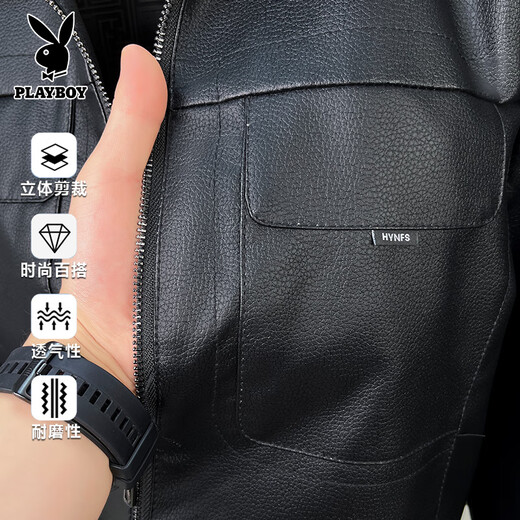 Playboy Men's PU Leather Jacket Autumn New Lapel Versatile Leather Jacket Retro Trendy Brand Jacket Top Men's Black XL 140-160Jin Jin is equal to 0.5 kg