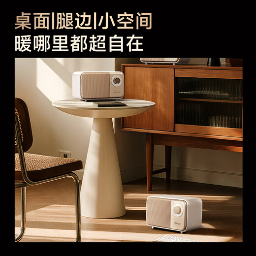 AIRMATE powerful warm air heater/electric heater/electric heater/electric radiator household/electric fan office table dual-use small heating fan