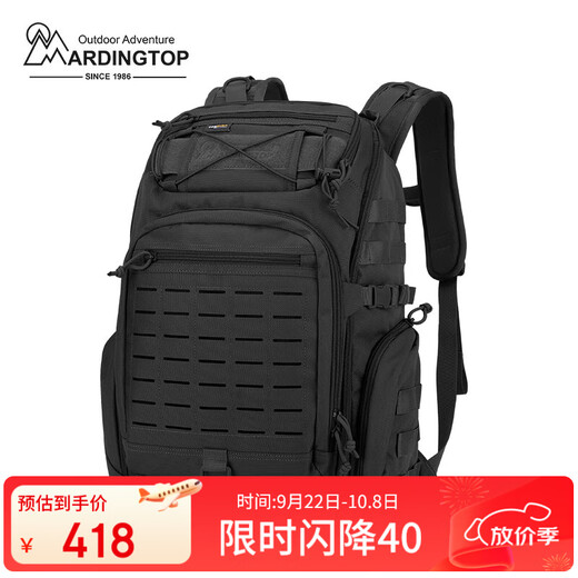MARDINGTOP Men's Backpack Large Capacity Multifunctional Business Travel Bag 16-inch Computer Bag 30L Timely Rain Black