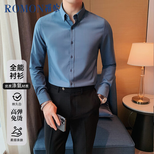 ROMON Camisa de Manga Larga para Hombre Primavera y otoño Ropa Formal Informal de Negocios de Alta elasticidad Camisa de Trabajo para jóvenes y de Mediana Edad Camisa de Fondo Blanco 41