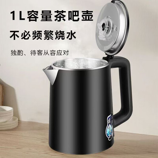 Tea bar machine accessories kettle universal small Wuhuan Meiling tea bar machine stainless steel glass universal kettle tea bar machine special kettle 1L consult customer service before placing an order