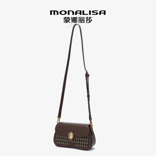 Mona Lisa/Mona Lisa 2024 new genuine leather armpit bag woven fashionable cowhide shoulder crossbody bag for women, coffee color