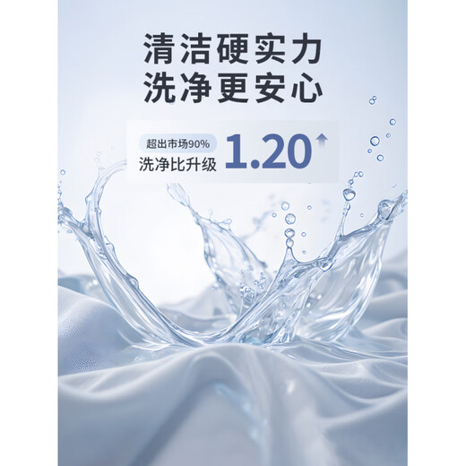 Xiaomi Buyi Laundry Cup New Wireless Mini Washing Machine Free of Installation Specialized for Washing Underwear and Socks All-in-one Washing and Stripping Machine Store Manager Sakura Pink Flagship Ag+ Silver Lift