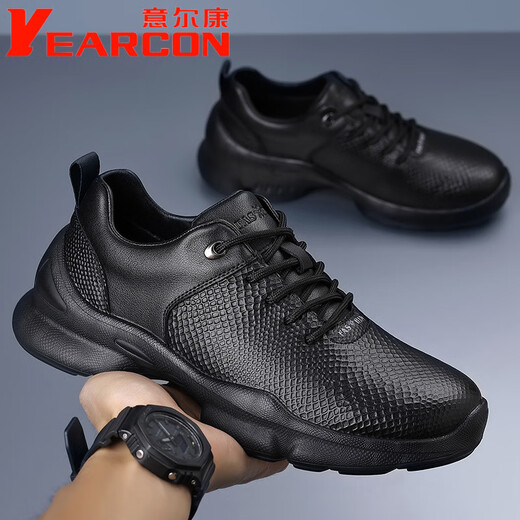 Yierkang Yierkang Herrenschuhe im Herbst Neues echtes Leder atmungsaktivem bedruckten lässigen Lederschuhen weiche Sohle dicker Sohle schockabsorbierender Sportschuhe Schwarz DF-9926 40