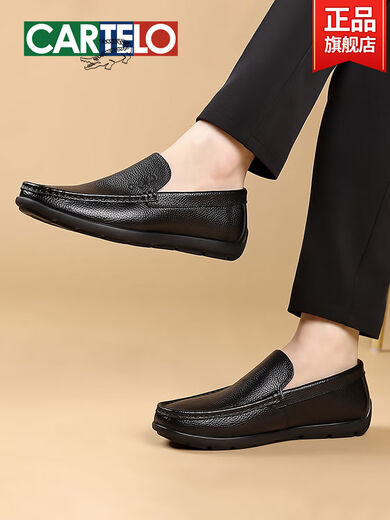 
New layer of cowhide soft sole loafers for summer, men's genuine leather breathable business casual leather shoes, black-16782-comfortable leather surface 38