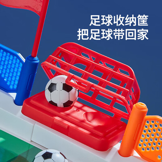 Children's table football boy toy 3-6 years old educational double game parent-child interaction Children's Day gift explosive football