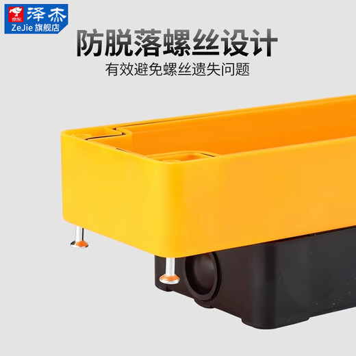 22mm one/two/three/four/five position button box single hole button box waterproof button plastic switch control box yellow 3 holes (22mm aperture) No Specifications