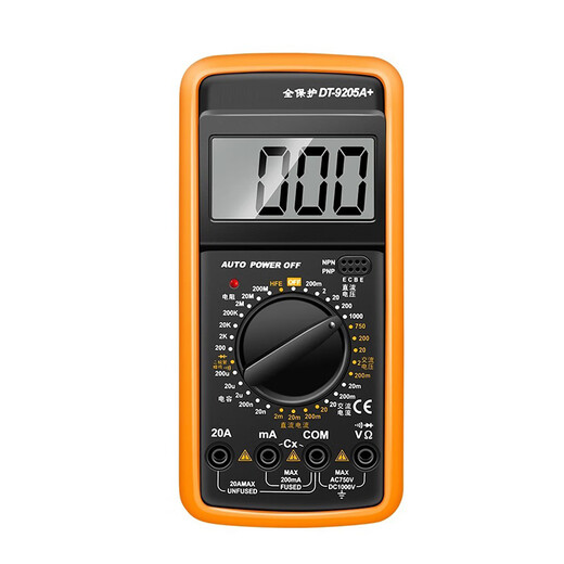 
Raft core German Electrician DT9205A high-precision electronic multimeter digital meter multimeter anti-burn with automatic shutdown upgraded 890S (Ultravel version) with backlight data lock 2000UF