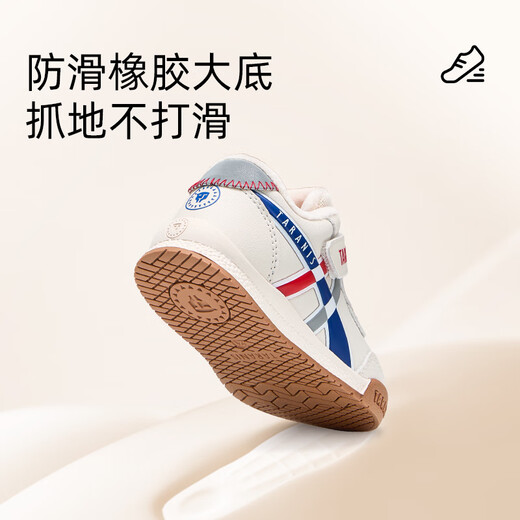 Terranis winter toddler shoes plus velvet to keep warm baby boys' shoes girls' baby shoes soft sole functional shoes white/blue/red 22