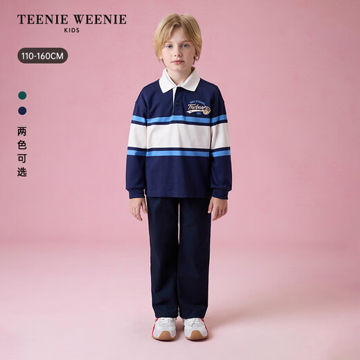 Teenie Weenie Kids 25-year-old boy's color block striped POLO collar T-shirt green 140 cm