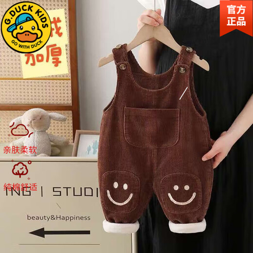 G.DUCKKIDS baby overalls winter 2025 autumn and winter models for boys and girls corduroy overalls baby fashionable jumpsuits trendy beige (plus thin velvet) 90 Recommended height is about 80 cm (can be opened)