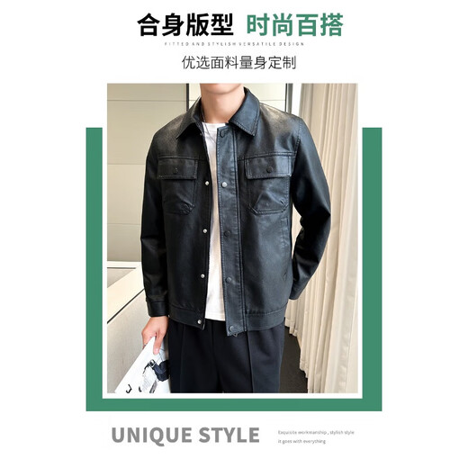 2025 Spring and Autumn New High-end Leather Jacket Men's Outdoor Leather Jacket Casual Fashion Windproof and Anti-stain Jacket Men Black XL 125-140Jin Jin equals 0.5 kg