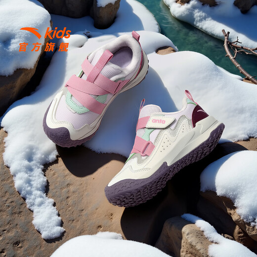 ANTA children's cotton shoes for girls Quye 25 autumn and winter new outdoor leather and velvet warm trendy color matching fashionable cotton shoes Mushan purple/grass white gray/cherry red paint color-1 30 shoe inner length 18.5cm