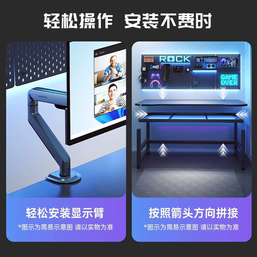 Solid wood core computer desk, gaming desk, workbench, long table, simple desktop computer desk, home desk, top version, extended and widened version丨Cool black 180*70