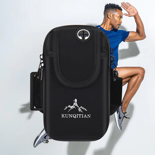 Chajin Outdoor Running Mobile Phone Arm Bag Men's and Women's Wrist Bag Waterproof Fitness Sports Equipment Sports Arm Cover Light Crossbody Bag Black (three layers can hold mobile phones within 17.5 cm) shoulder strap + arm strap